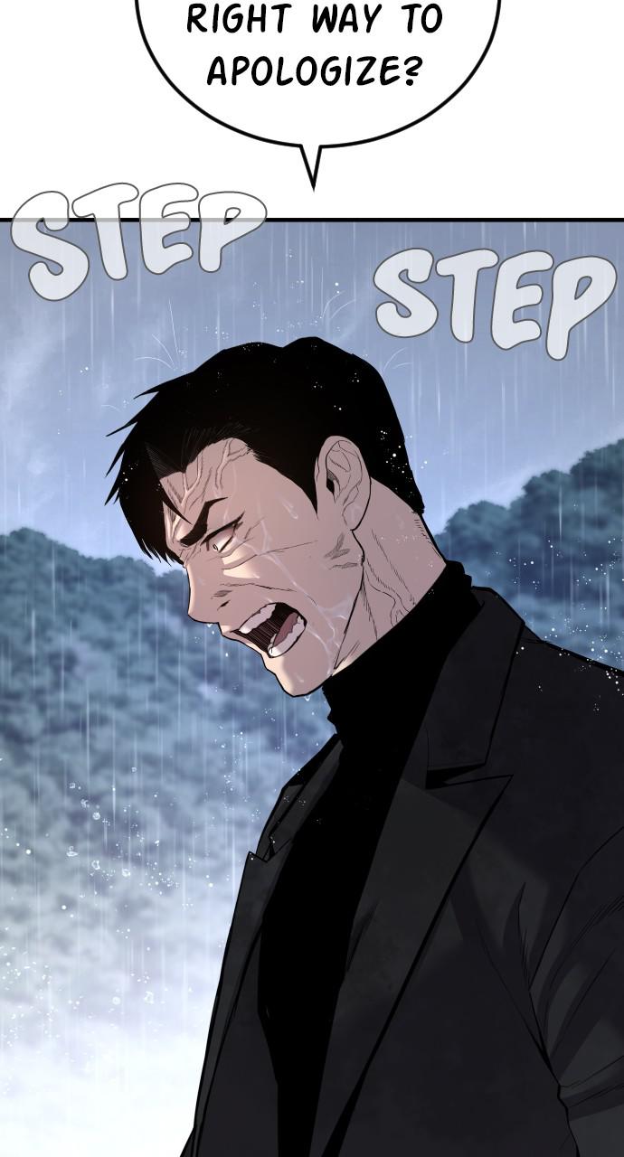 Manager Kim Chap 30 - Next Chap 31