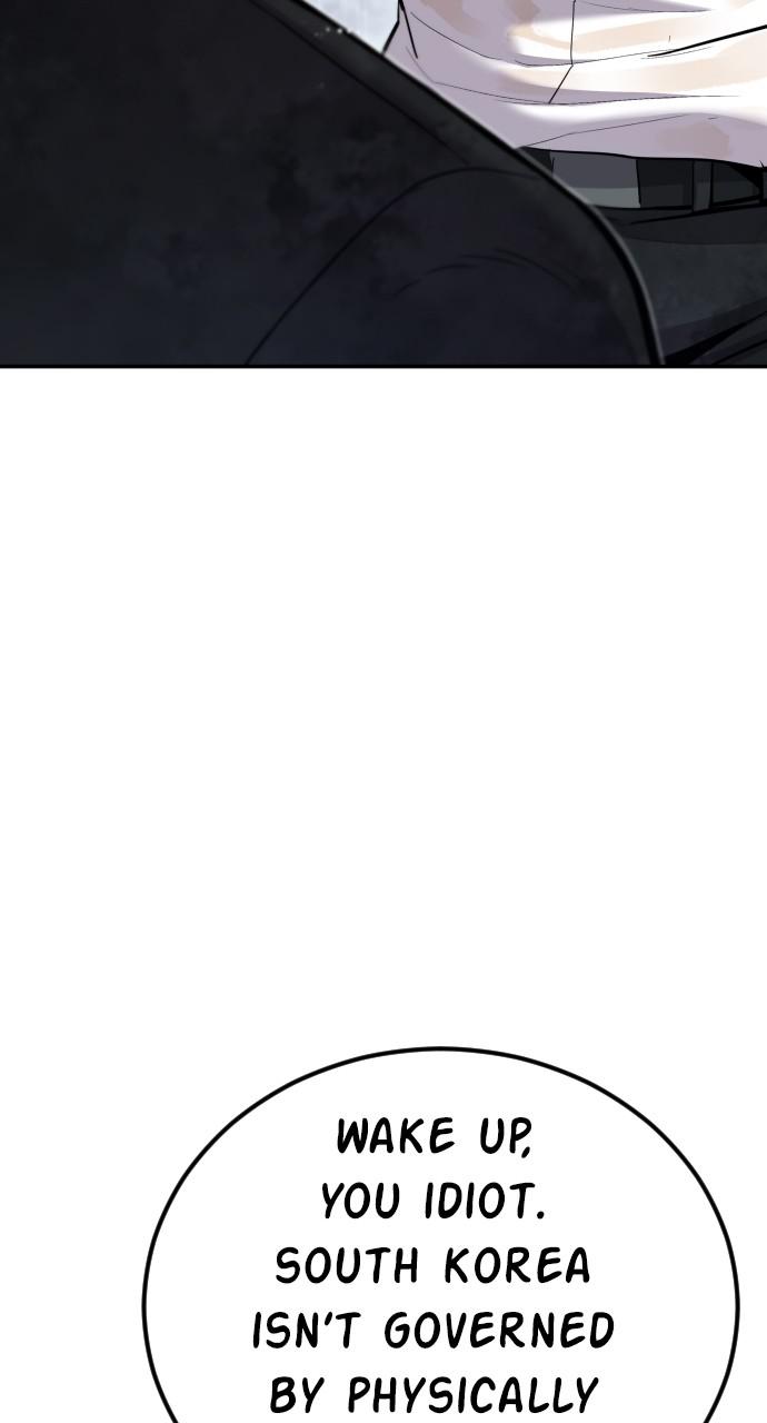 Manager Kim Chap 30 - Next Chap 31