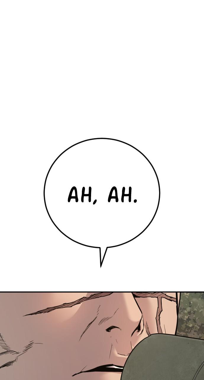 Manager Kim Chap 31 - Next Chap 32