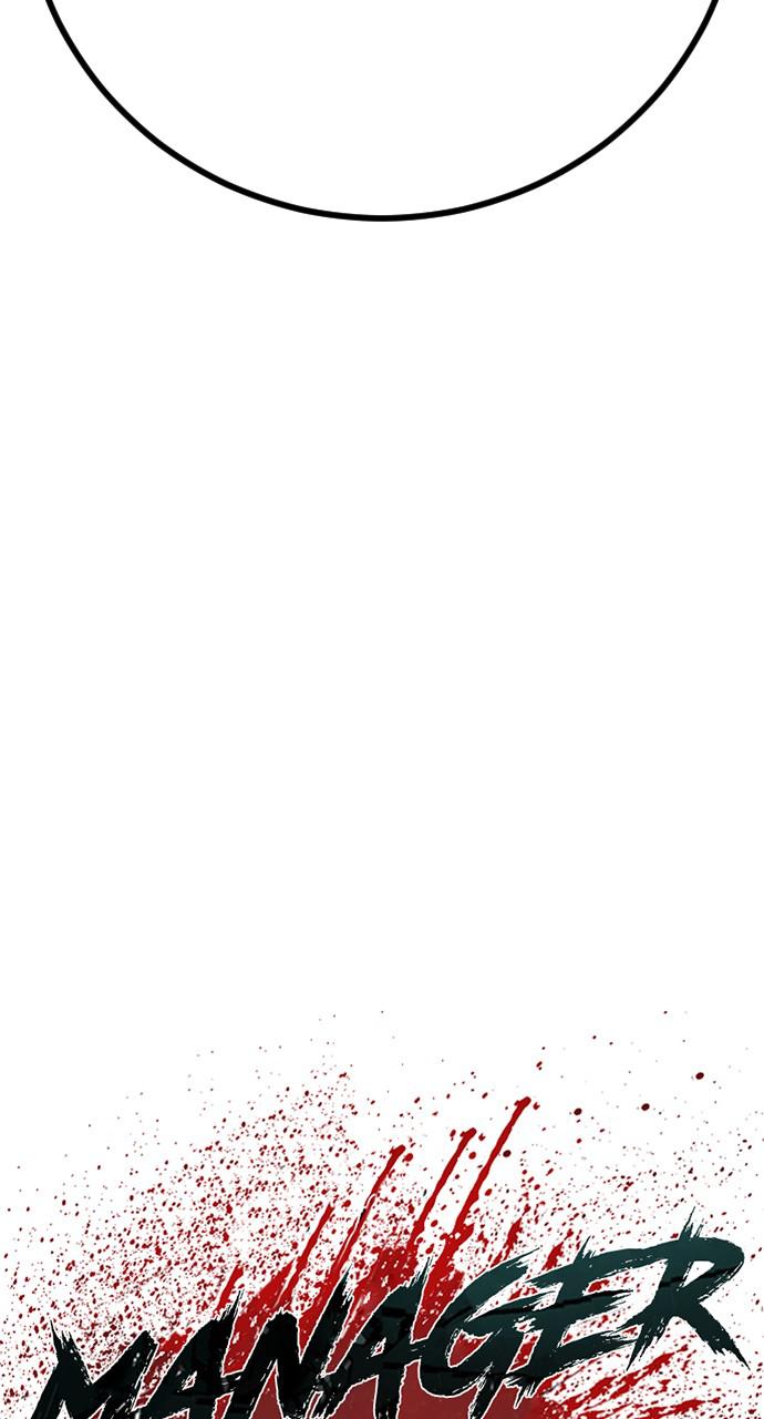 Manager Kim Chap 31 - Next Chap 32