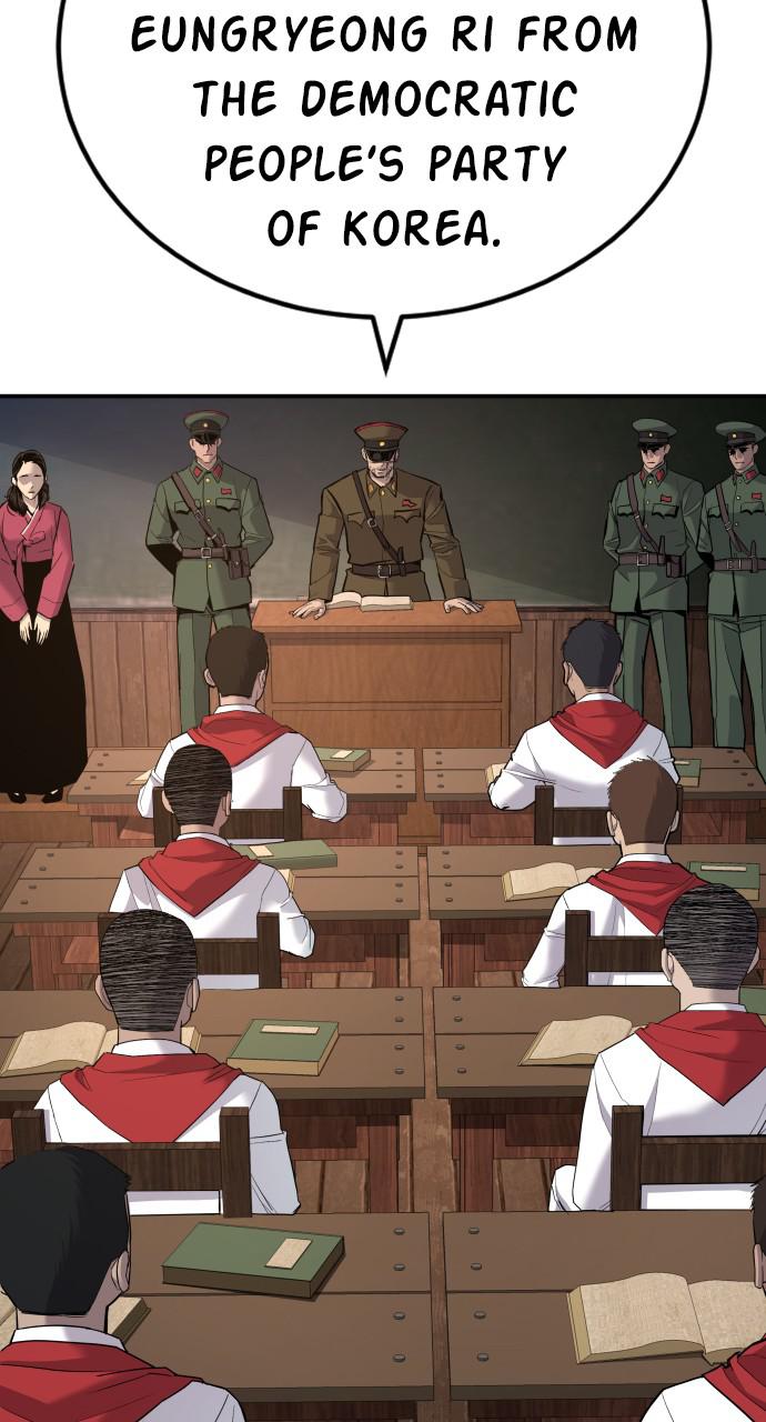 Manager Kim Chap 31 - Next Chap 32