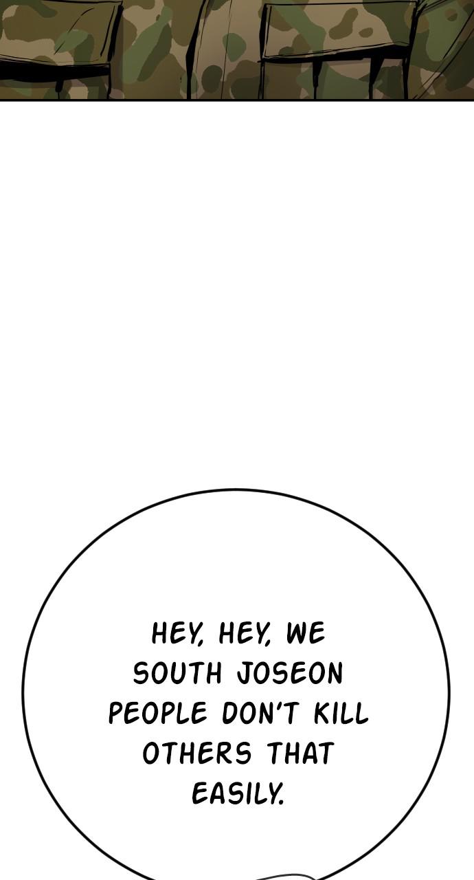 Manager Kim Chap 32 - Next Chap 33