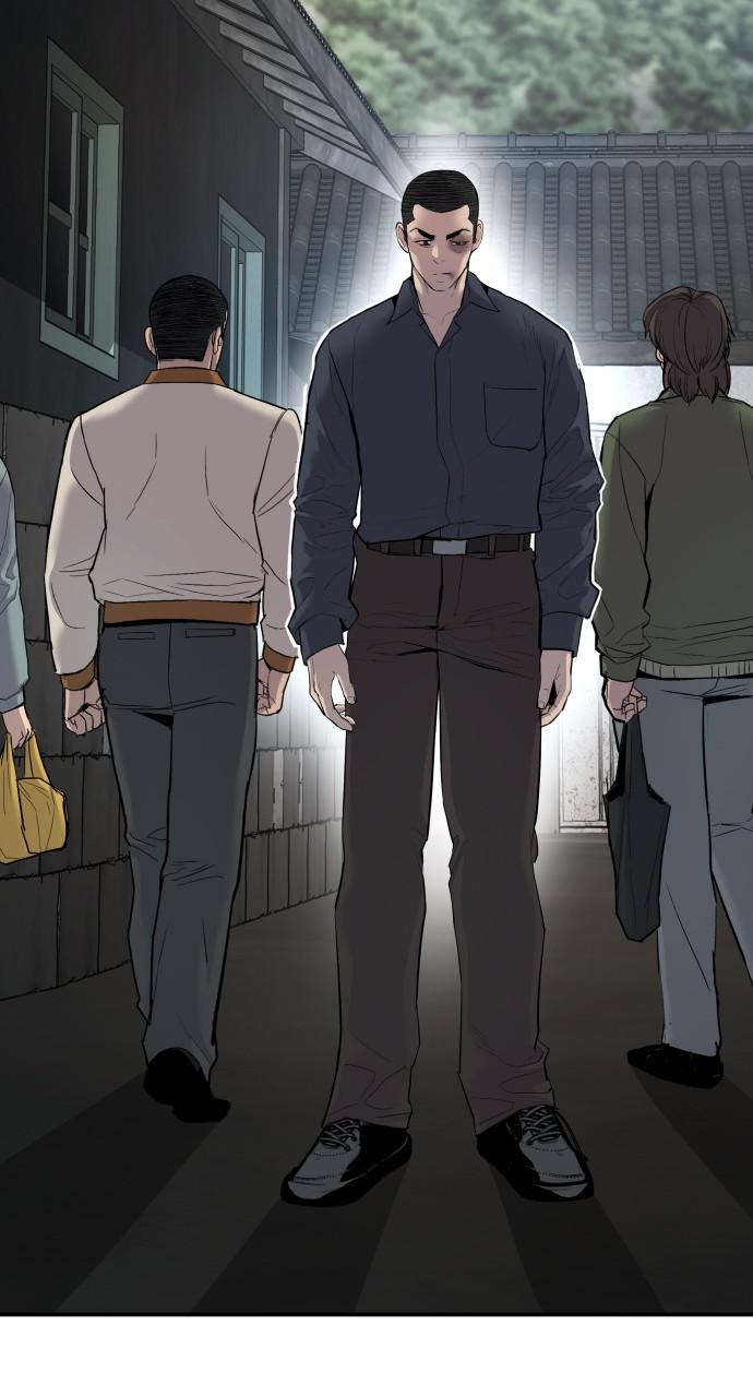 Manager Kim Chap 32 - Next Chap 33