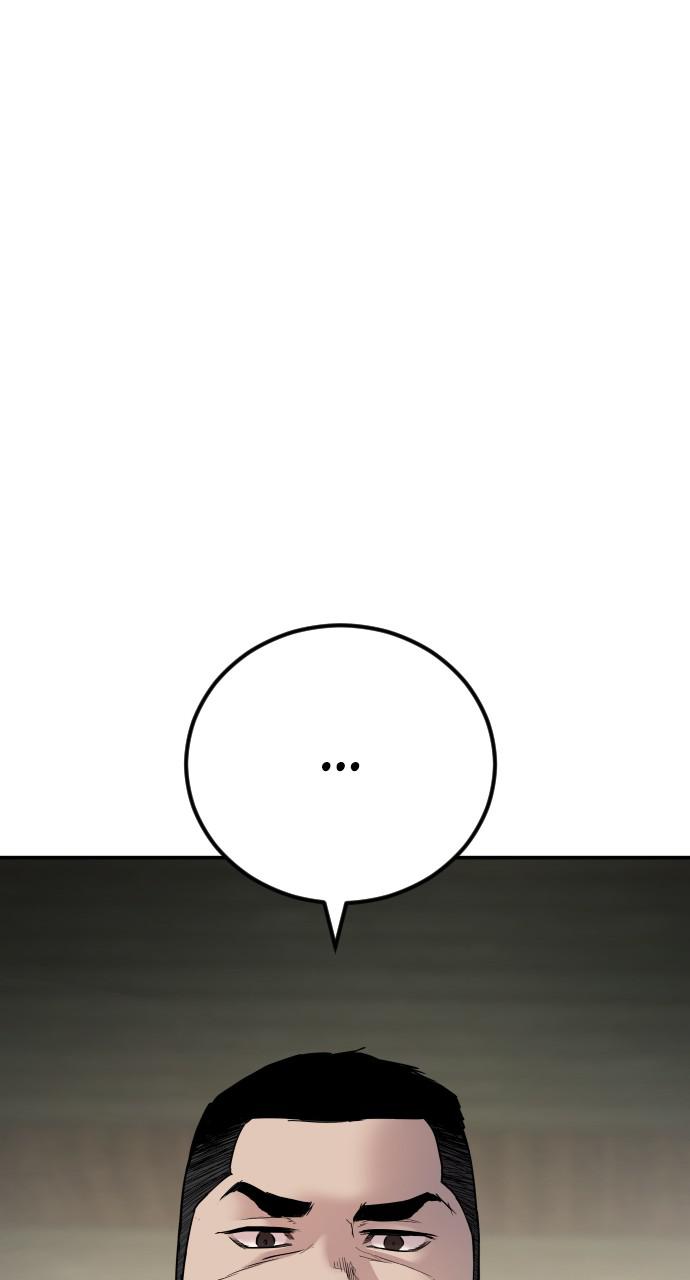 Manager Kim Chap 32 - Next Chap 33