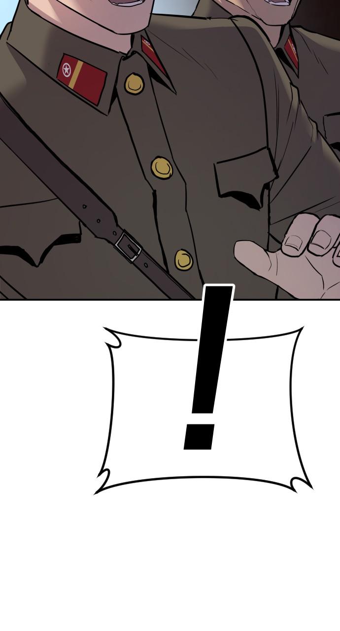 Manager Kim Chap 32 - Next Chap 33