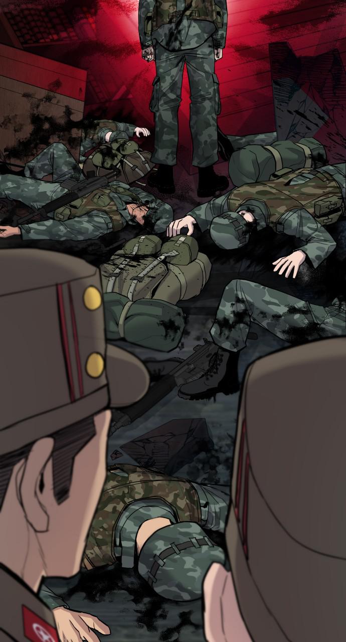 Manager Kim Chap 32 - Next Chap 33