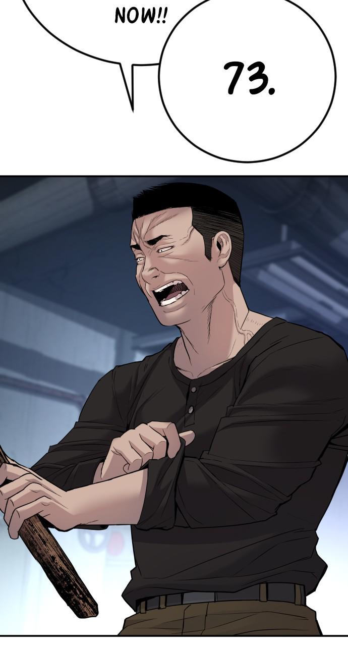 Manager Kim Chap 32 - Next Chap 33