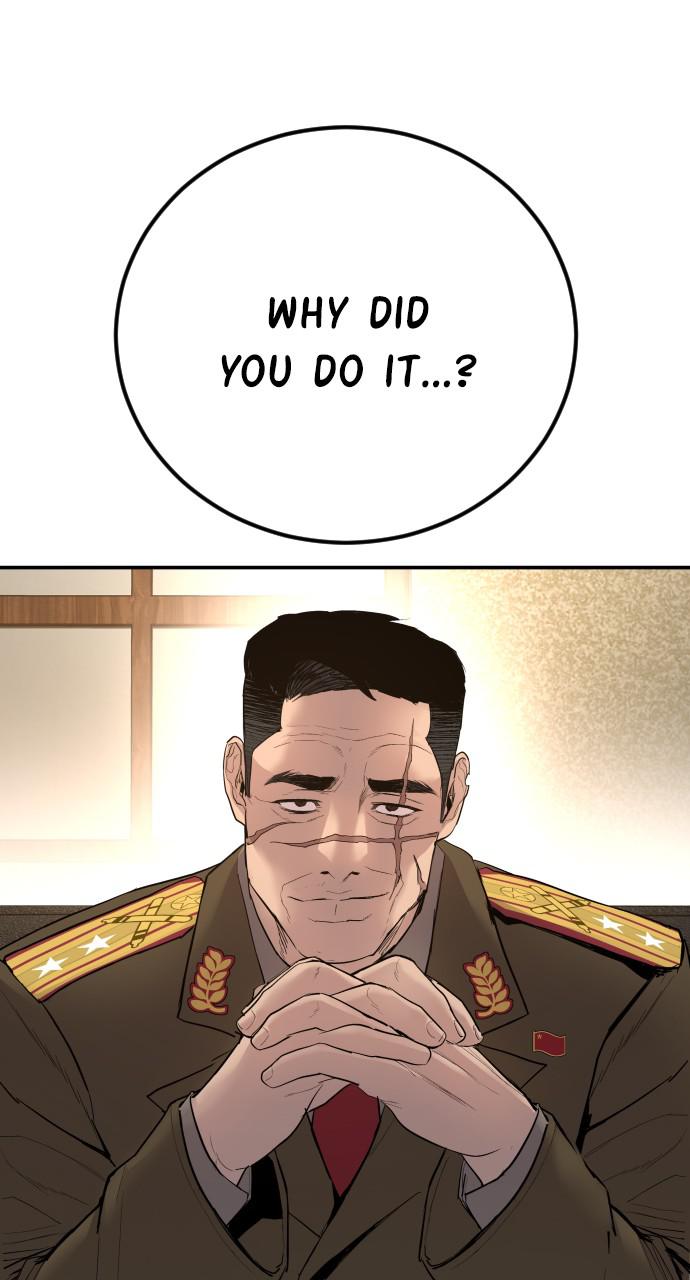 Manager Kim Chap 32 - Next Chap 33