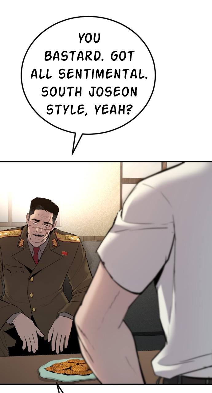 Manager Kim Chap 32 - Next Chap 33