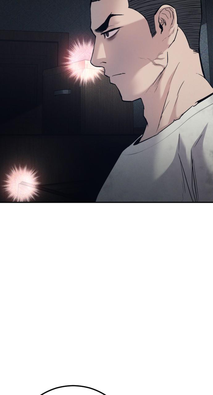 Manager Kim Chap 32 - Next Chap 33