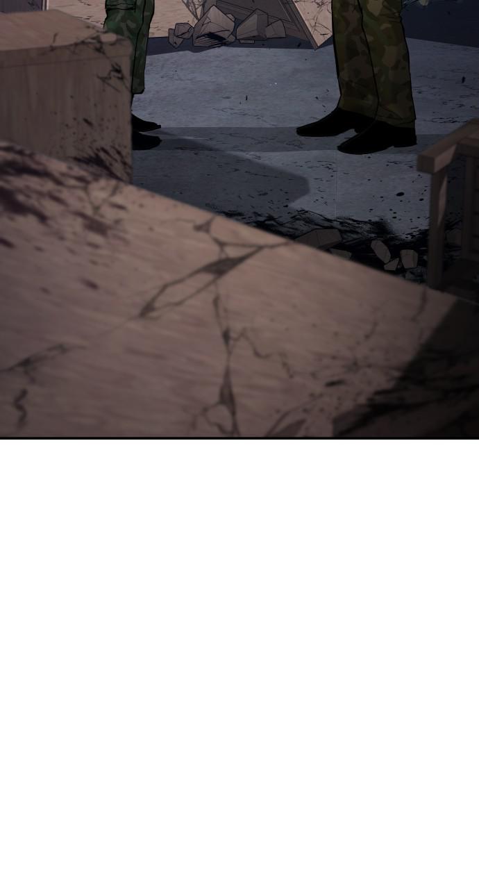 Manager Kim Chap 32 - Next Chap 33