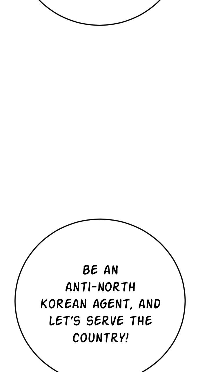 Manager Kim Chap 32 - Next Chap 33