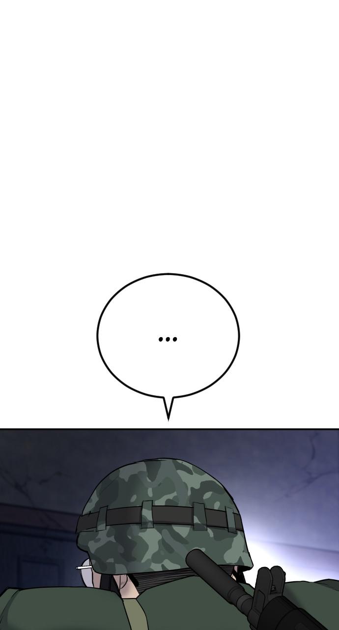 Manager Kim Chap 32 - Next Chap 33