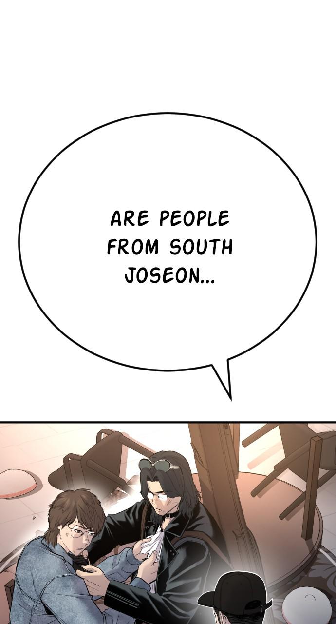 Manager Kim Chap 33 - Next Chap 34