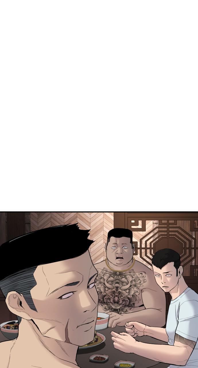 Manager Kim Chap 33 - Next Chap 34