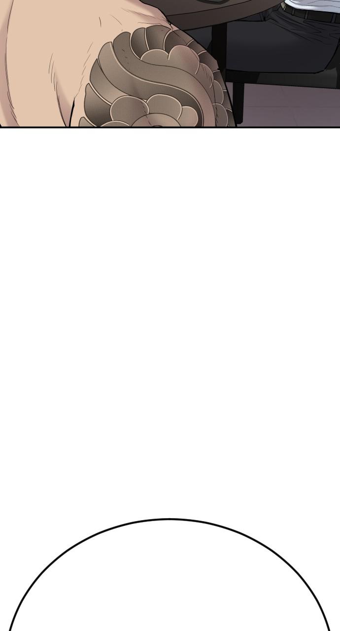 Manager Kim Chap 33 - Next Chap 34