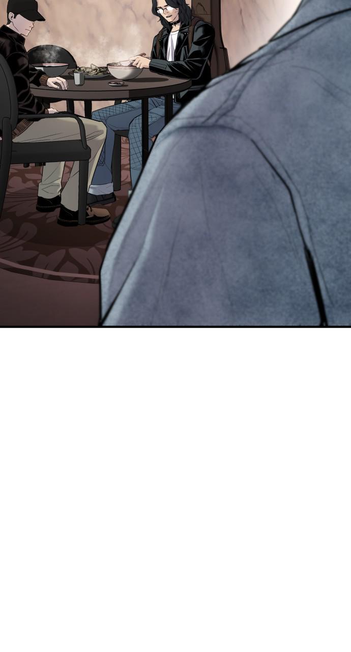 Manager Kim Chap 33 - Next Chap 34