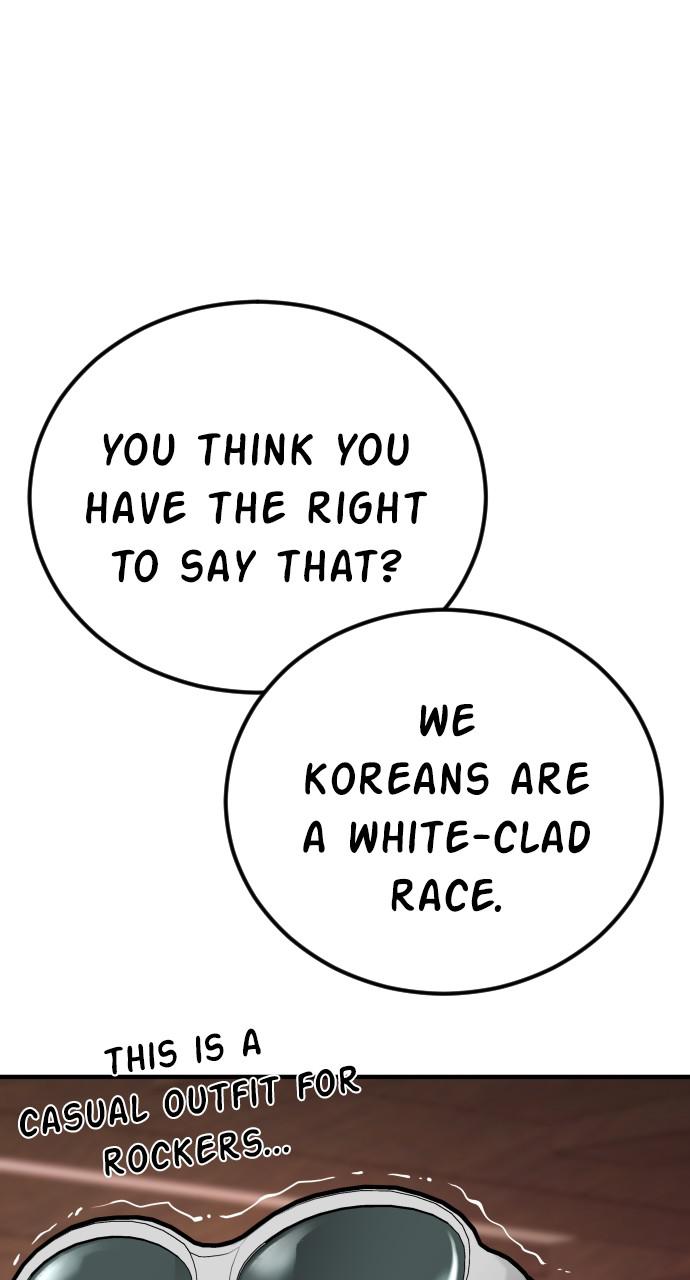 Manager Kim Chap 33 - Next Chap 34