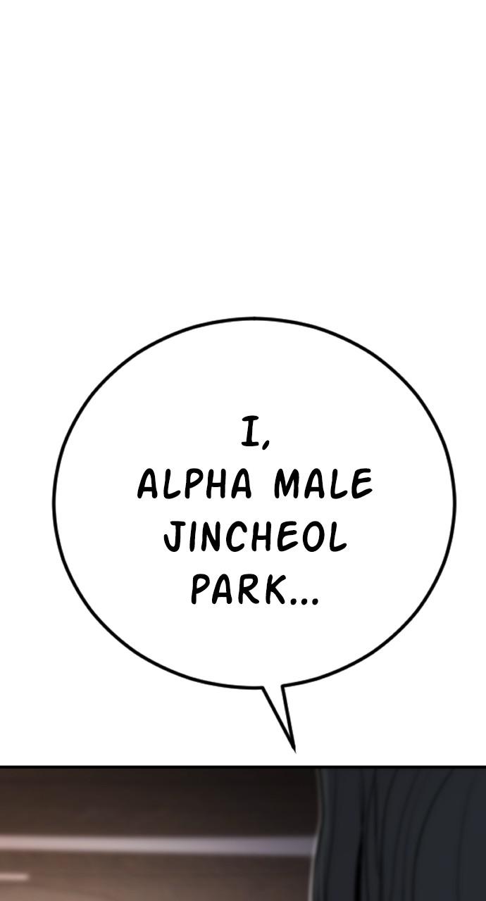 Manager Kim Chap 33 - Next Chap 34