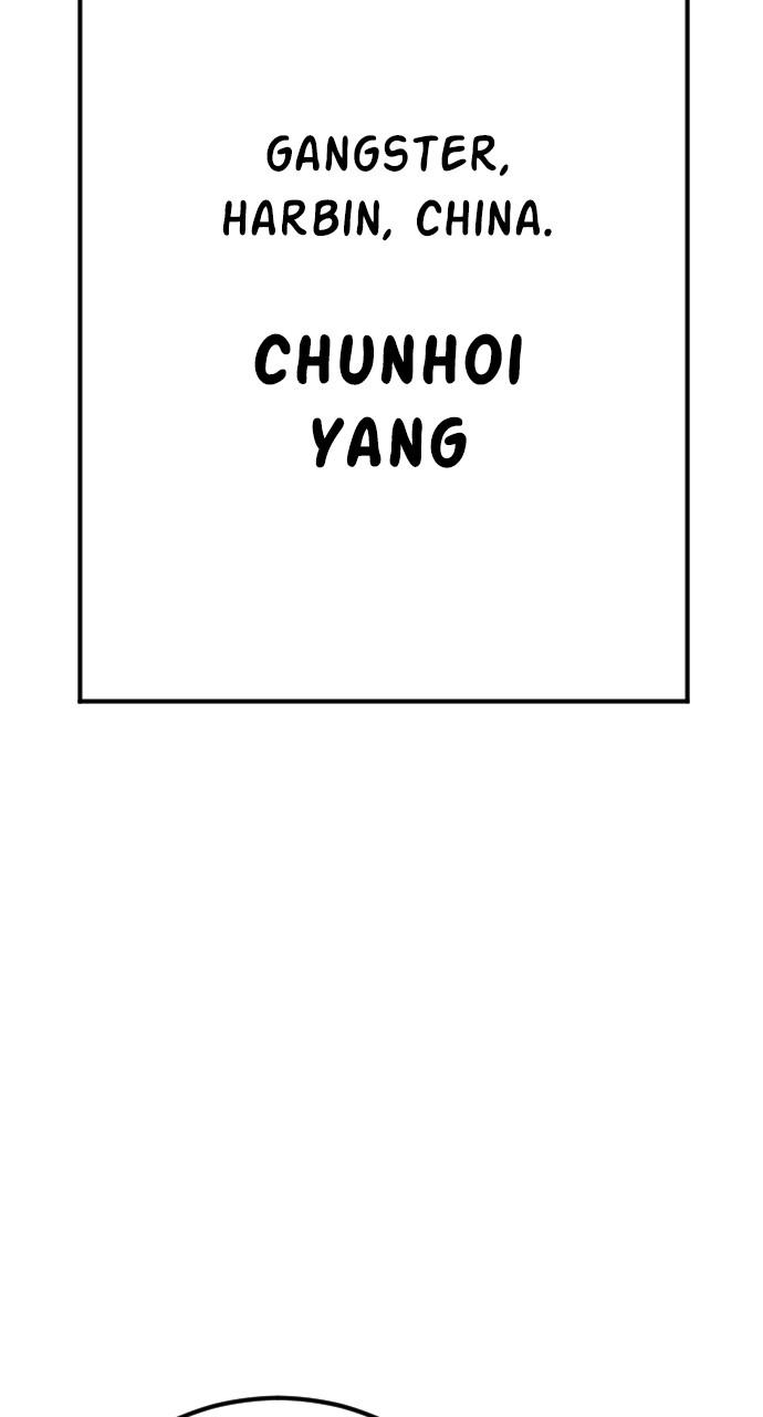 Manager Kim Chap 33 - Next Chap 34