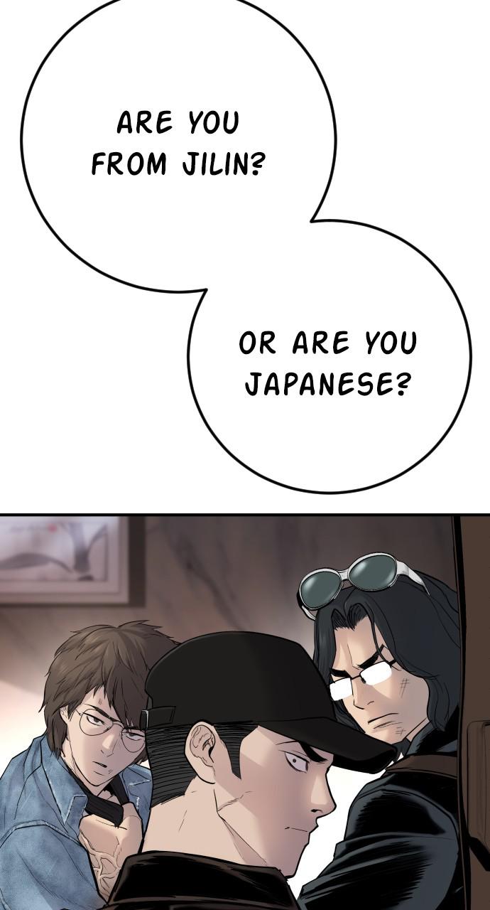 Manager Kim Chap 33 - Next Chap 34