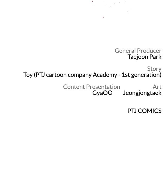 Manager Kim Chap 33 - Next Chap 34