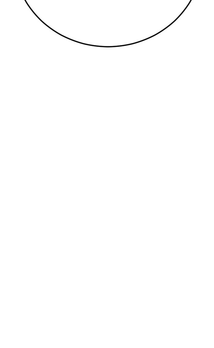 Manager Kim Chap 33 - Next Chap 34