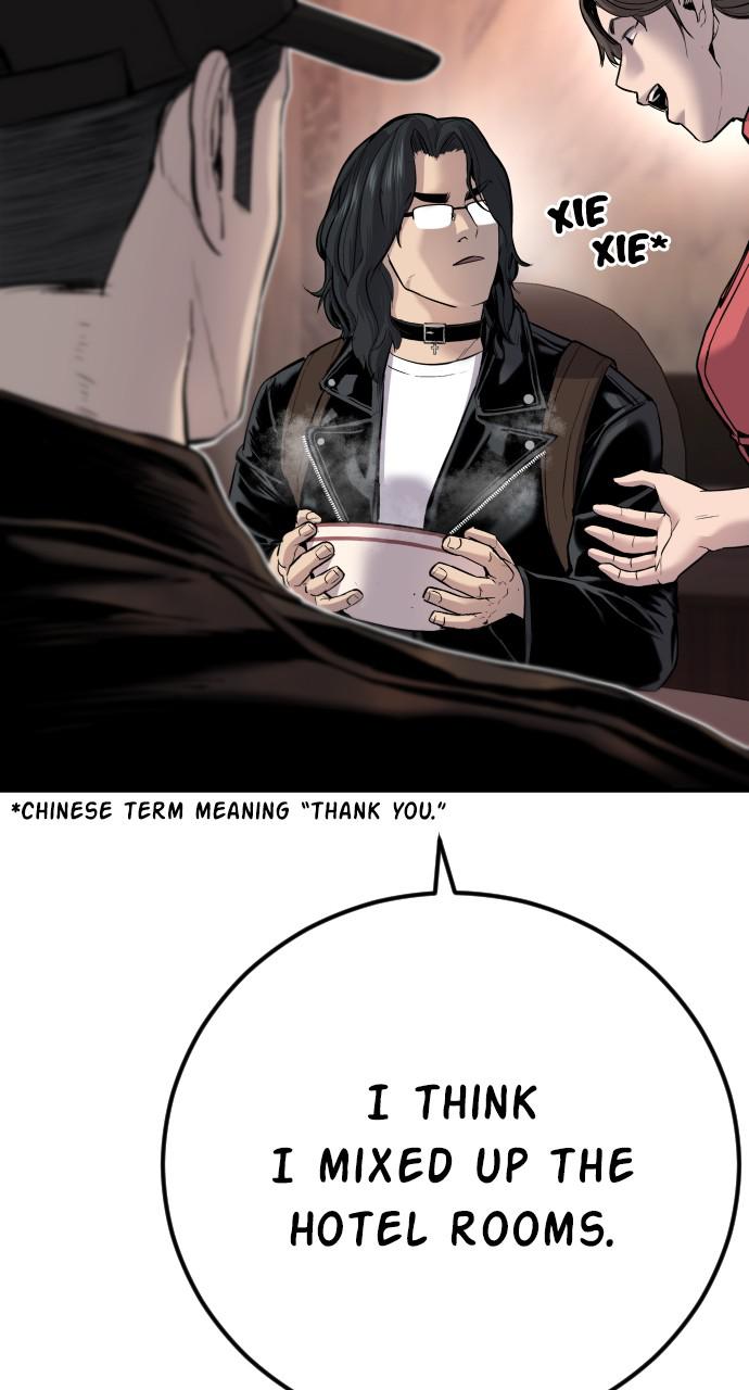 Manager Kim Chap 33 - Next Chap 34