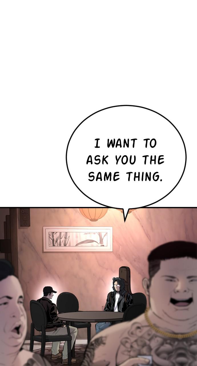 Manager Kim Chap 33 - Next Chap 34