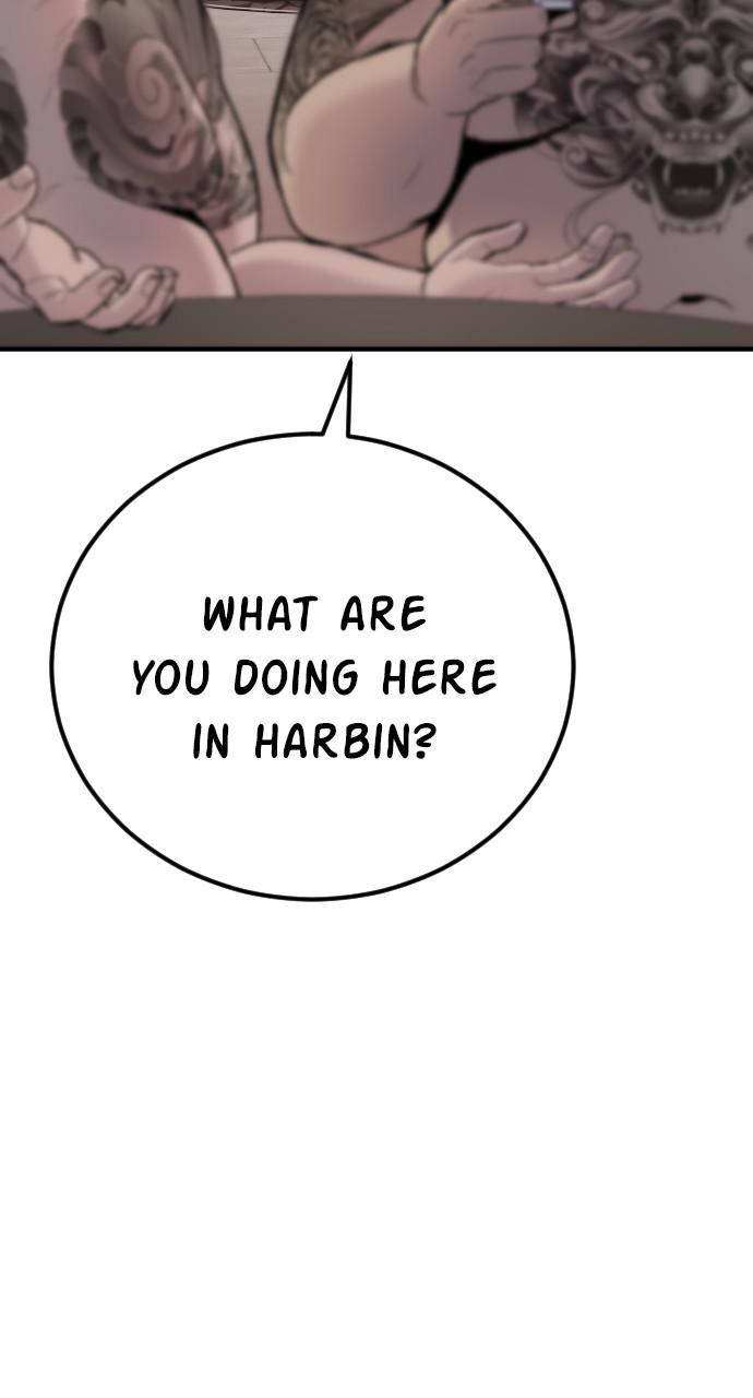 Manager Kim Chap 33 - Next Chap 34