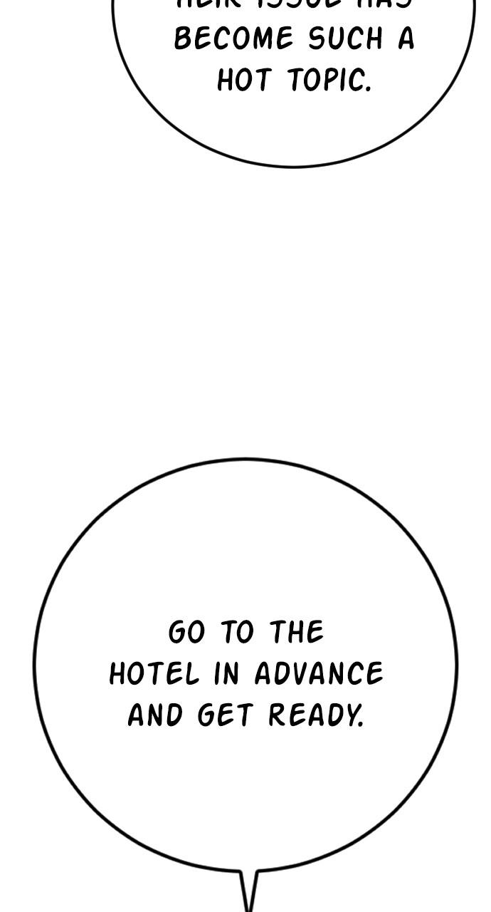 Manager Kim Chap 33 - Next Chap 34