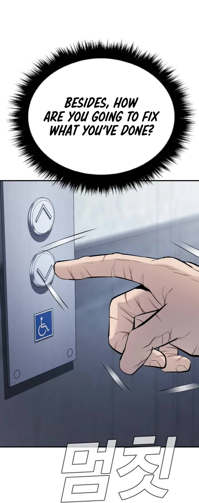 Manager Kim Chap 47 - Next Chap 48