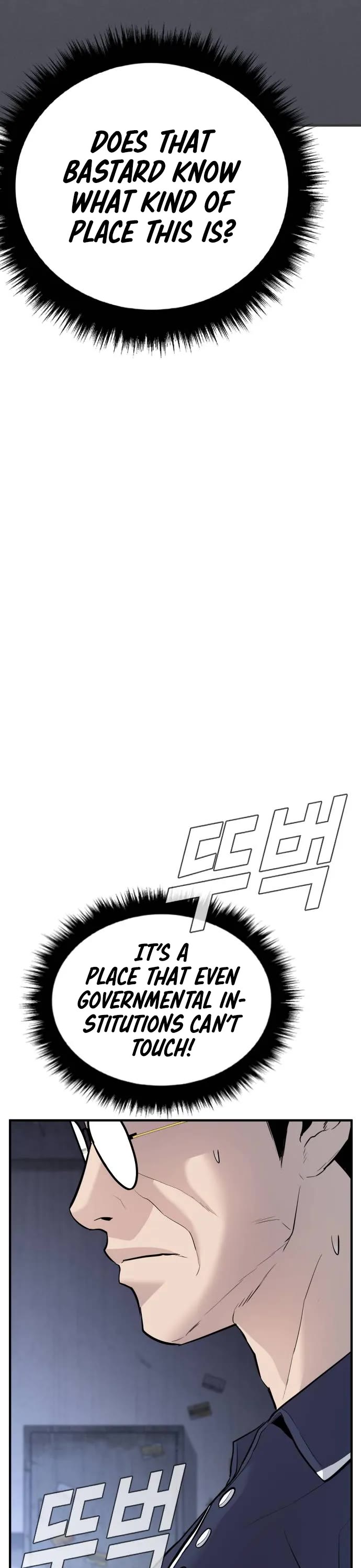 Manager Kim Chap 47 - Next Chap 48