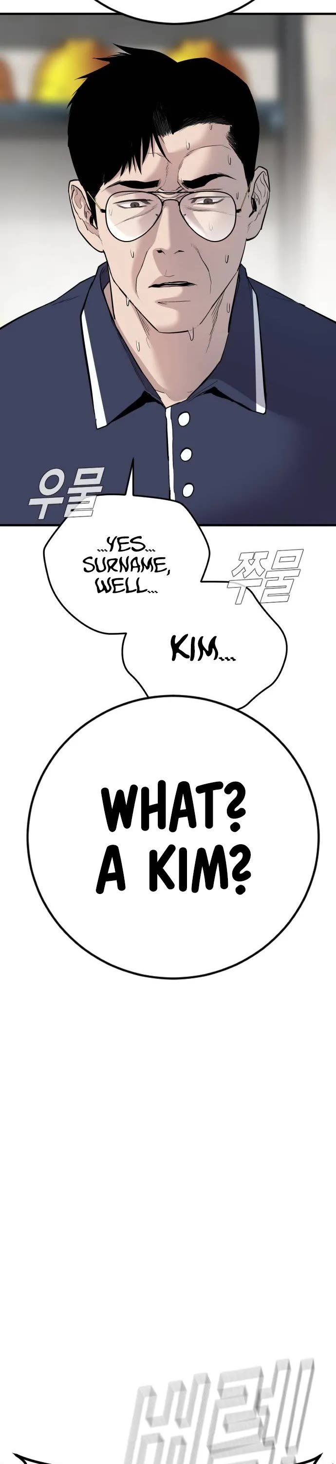 Manager Kim Chap 47 - Next Chap 48