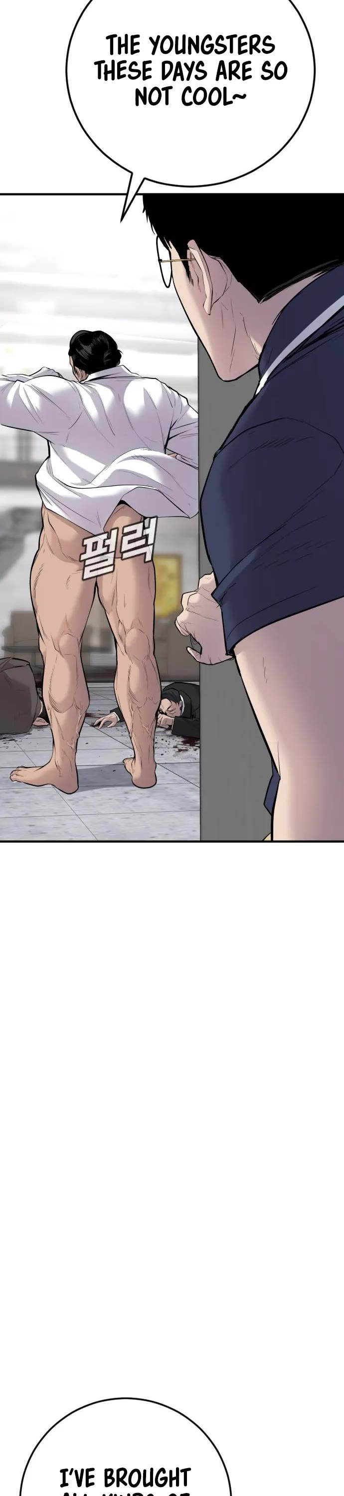 Manager Kim Chap 47 - Next Chap 48