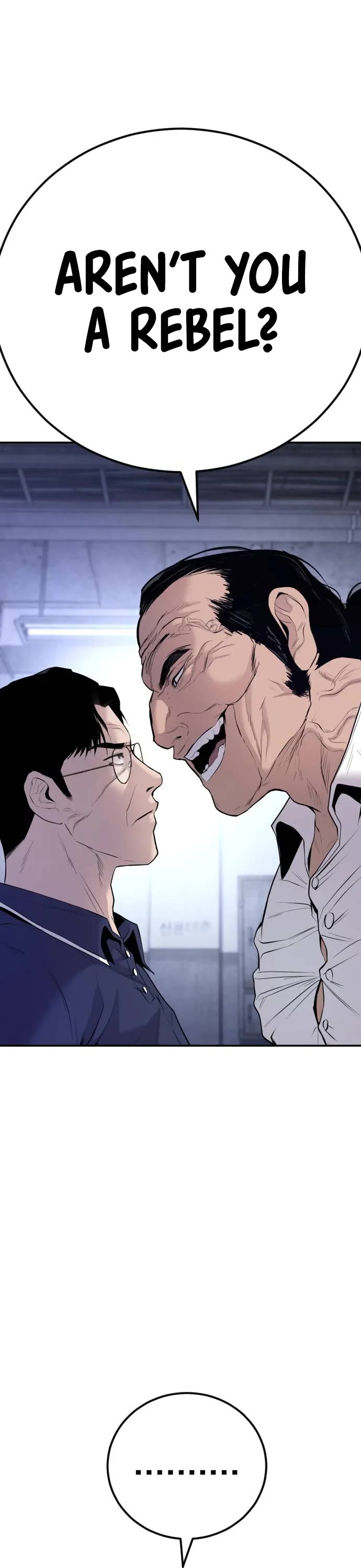 Manager Kim Chap 47 - Next Chap 48