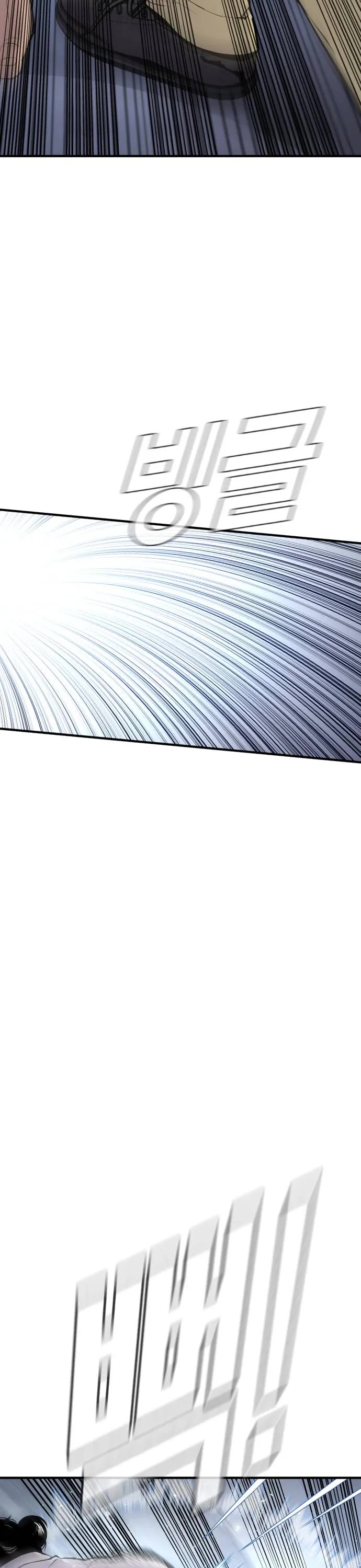 Manager Kim Chap 47 - Next Chap 48