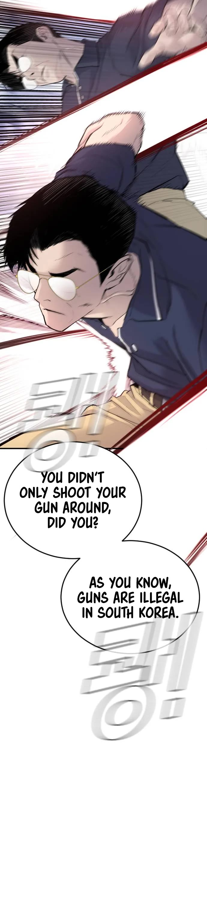 Manager Kim Chap 47 - Next Chap 48