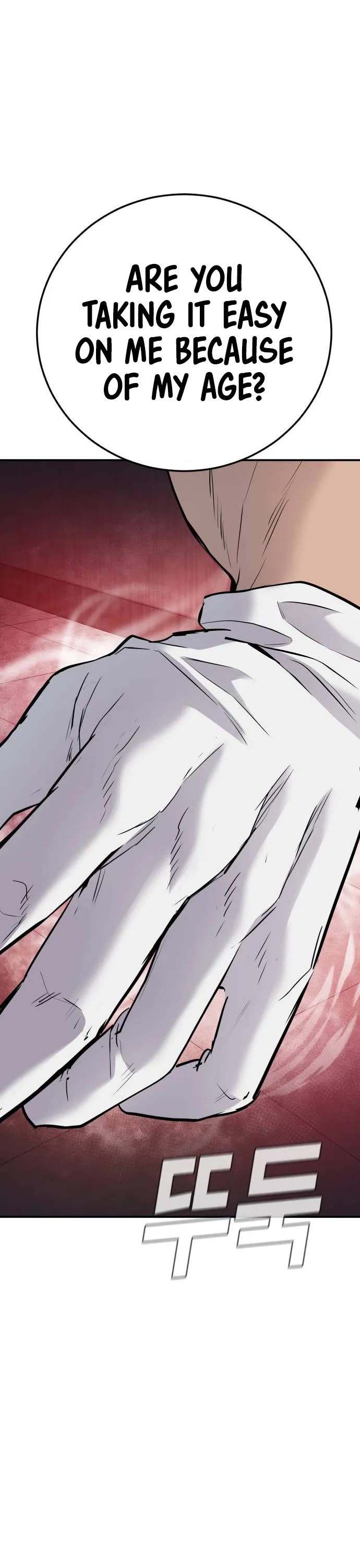 Manager Kim Chap 47 - Next Chap 48