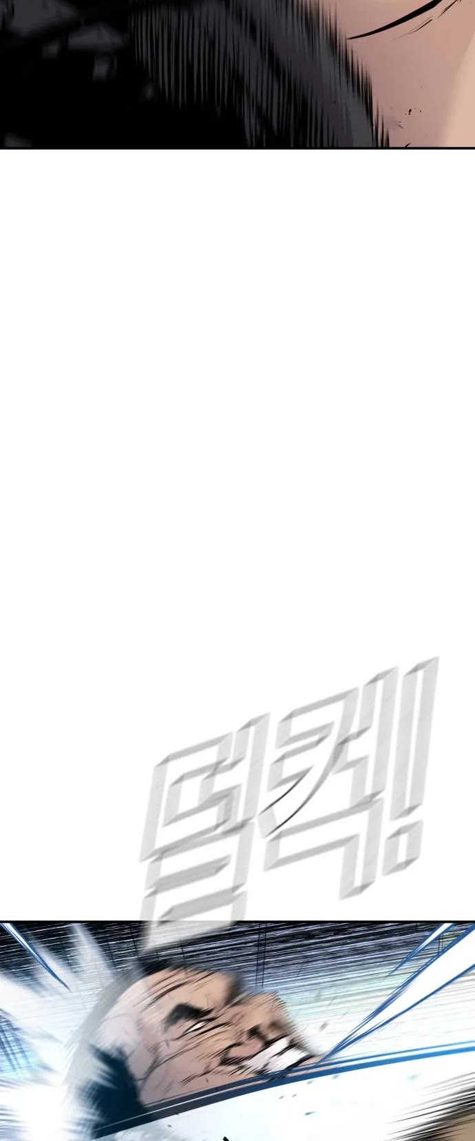 Manager Kim Chap 47 - Next Chap 48