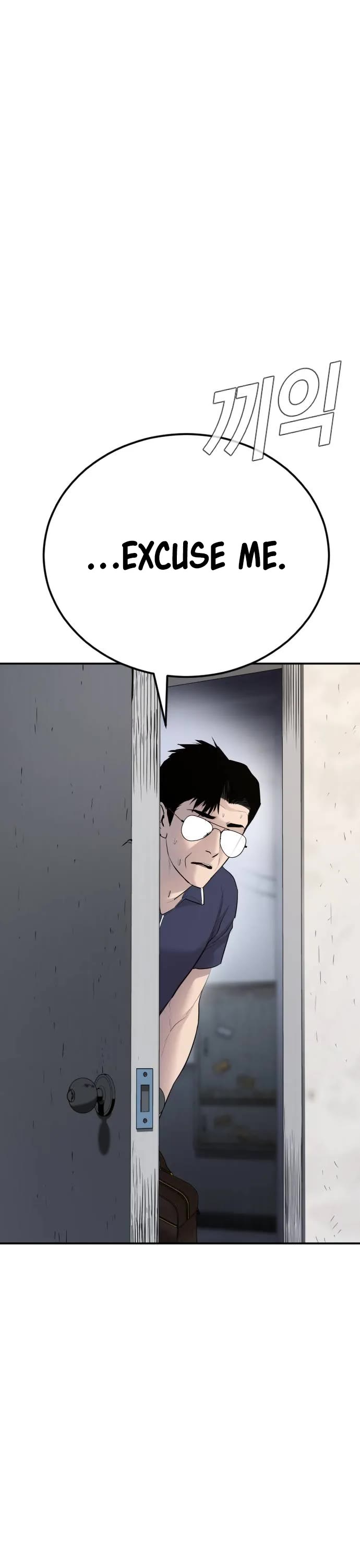 Manager Kim Chap 47 - Next Chap 48