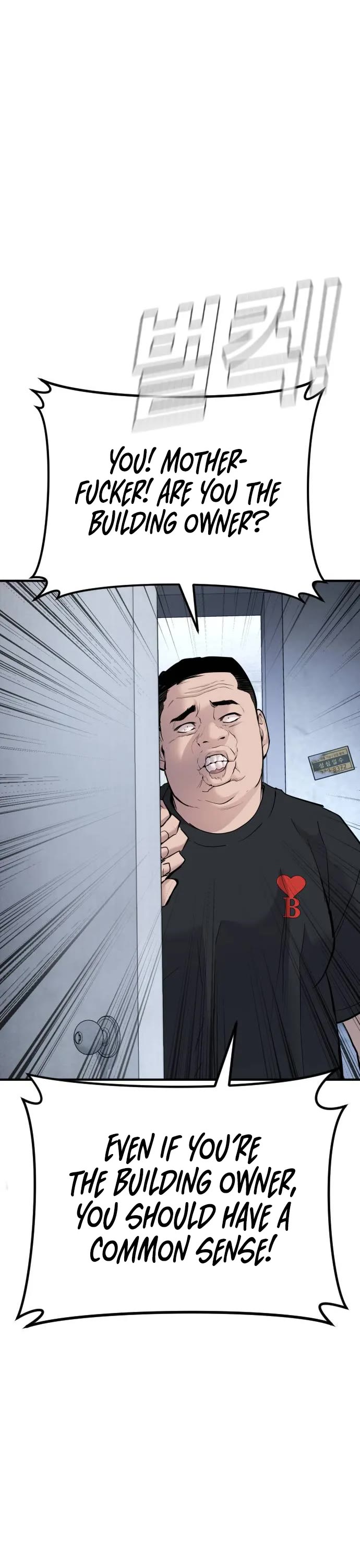 Manager Kim Chap 47 - Next Chap 48