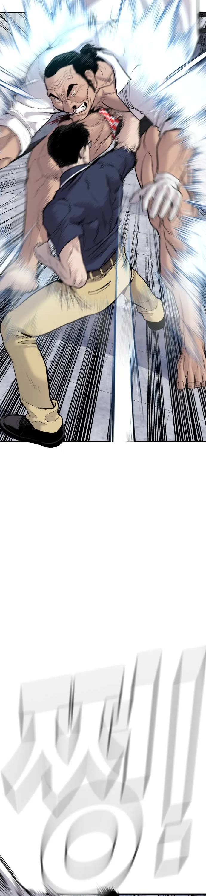 Manager Kim Chap 47 - Next Chap 48