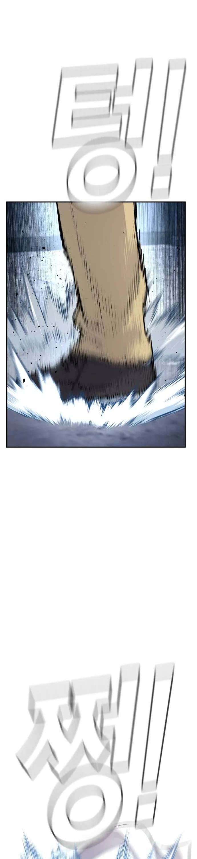 Manager Kim Chap 47 - Next Chap 48