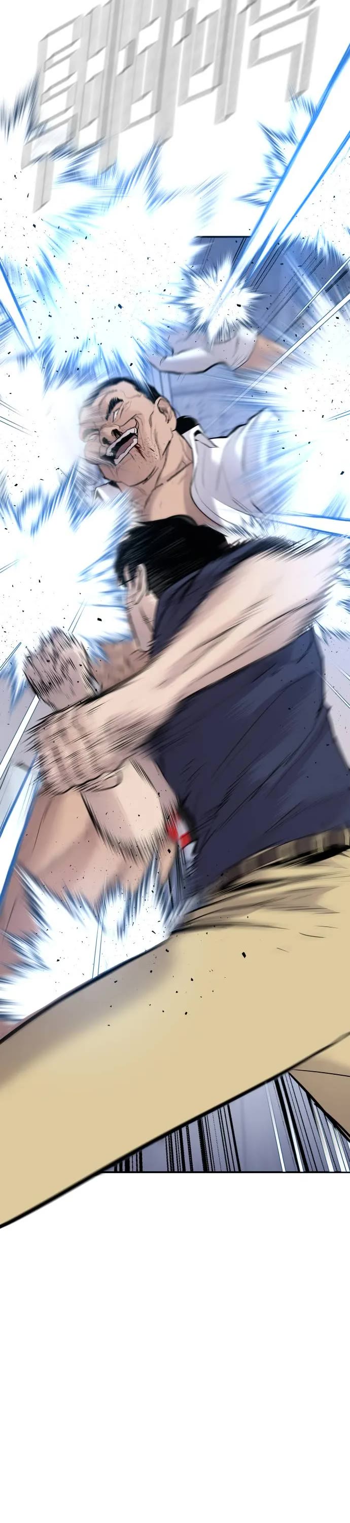 Manager Kim Chap 47 - Next Chap 48