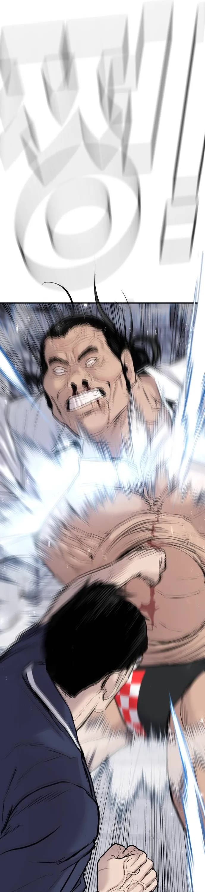 Manager Kim Chap 47 - Next Chap 48