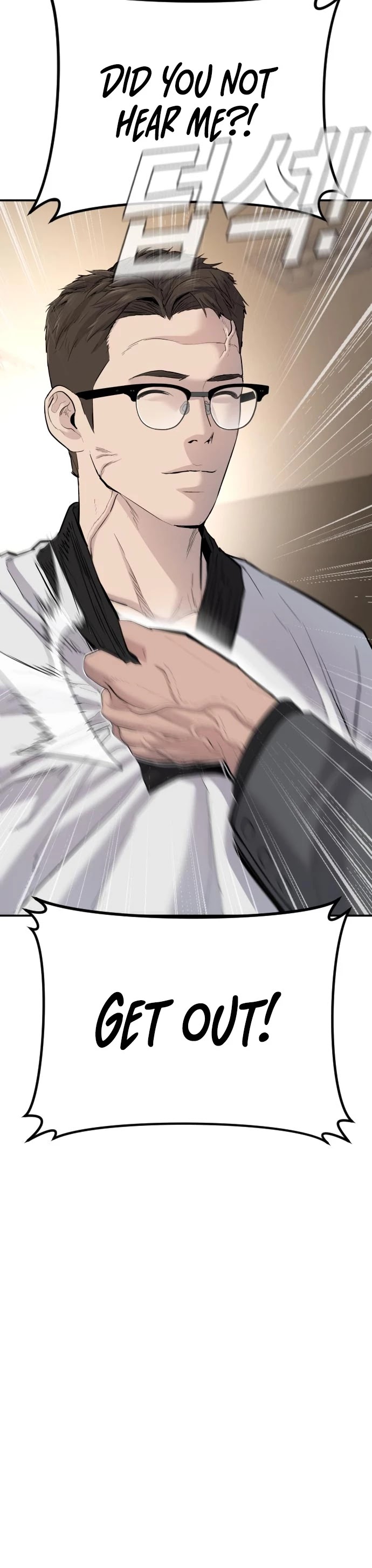 Manager Kim Chap 44 - Next Chap 45