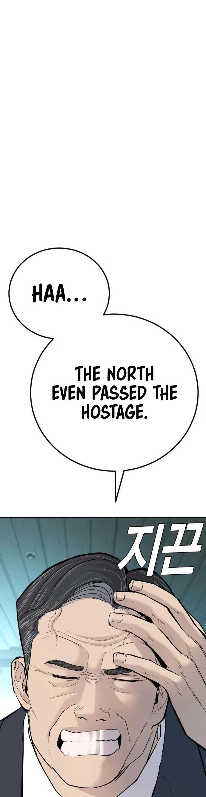 Manager Kim Chap 44 - Next Chap 45