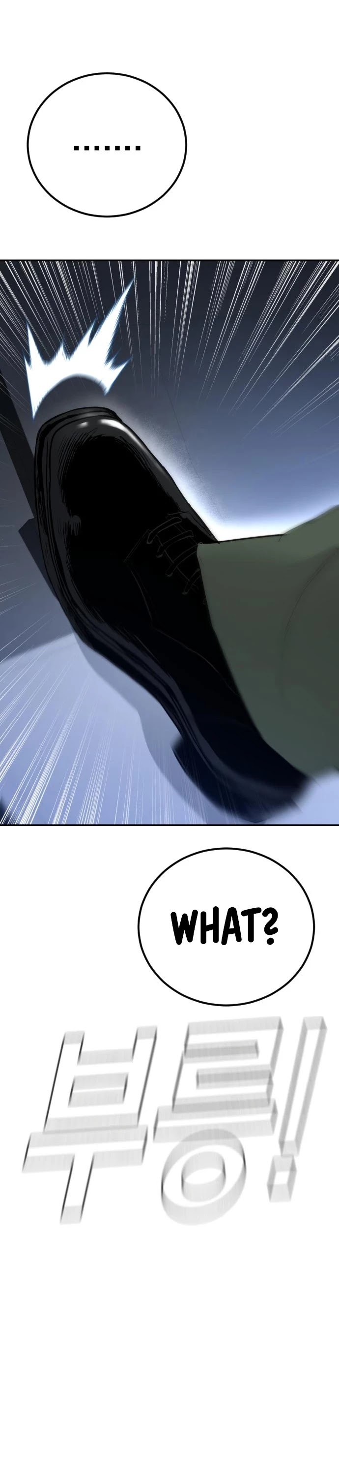 Manager Kim Chap 44 - Next Chap 45