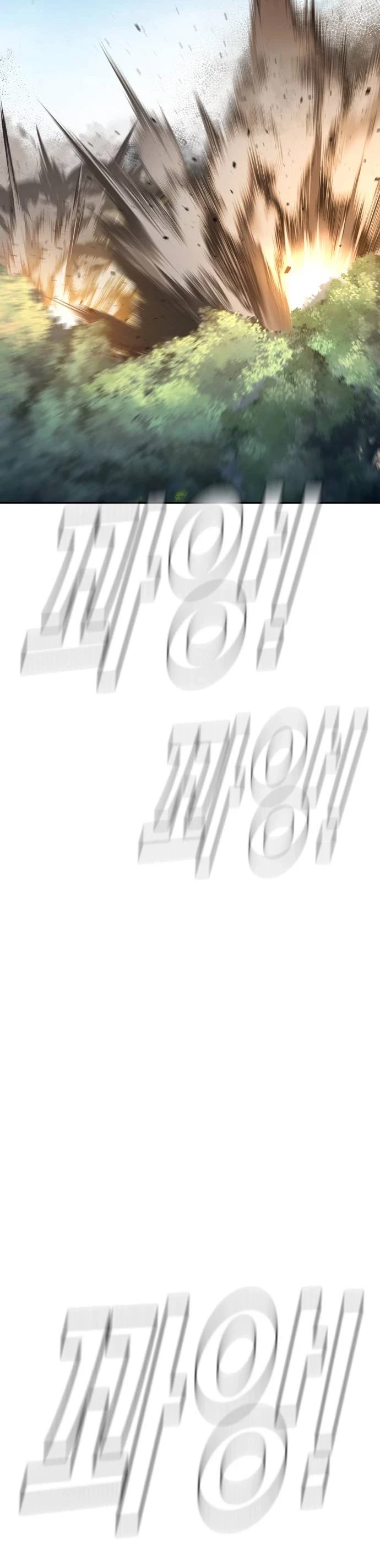 Manager Kim Chap 45 - Next Chap 46